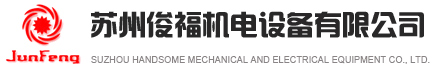 廣州光橋,obcc